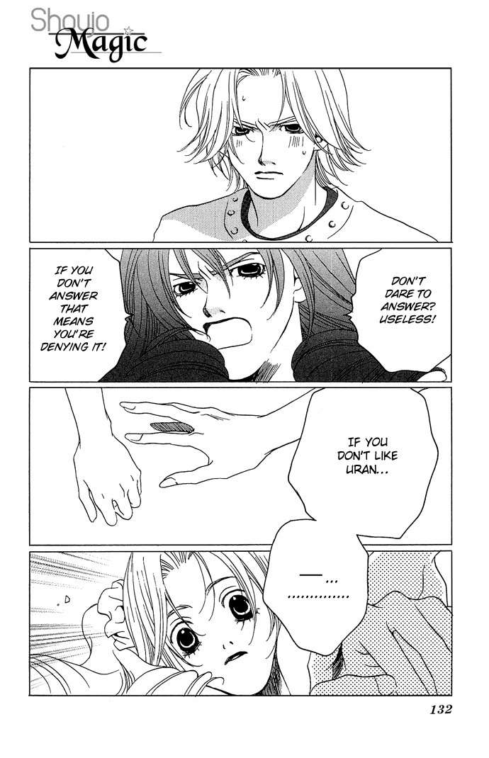 Maison de Beauties Chapter 14 page 27 - Chapter 14