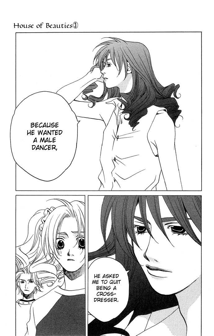 Maison de Beauties Chapter 14 page 30 - Chapter 14