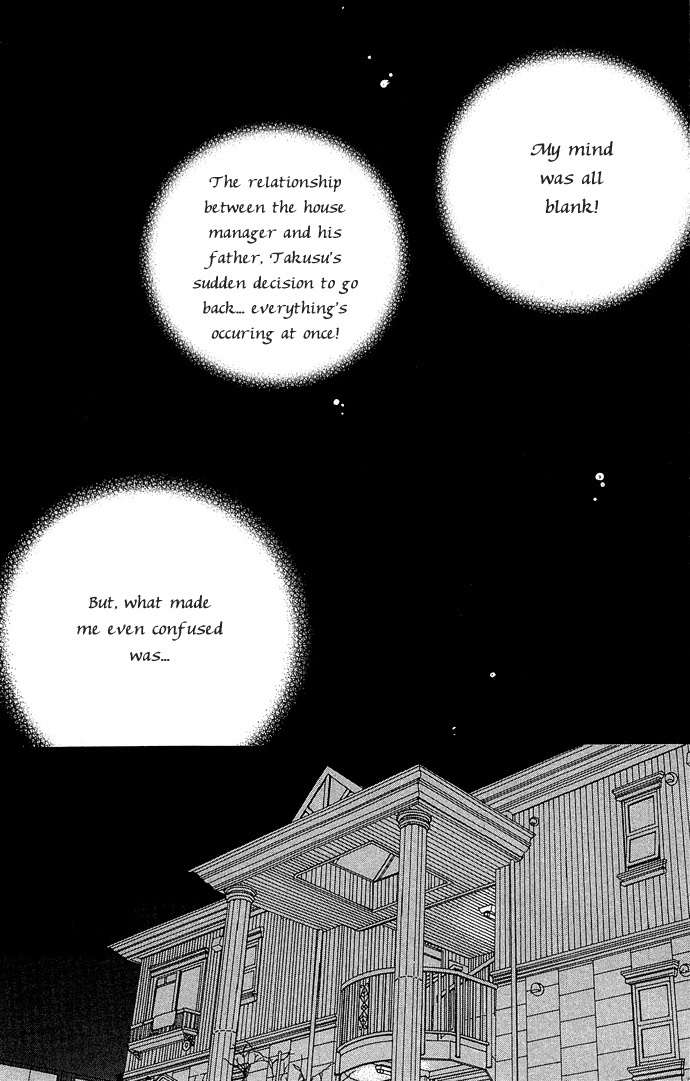 Maison de Beauties Chapter 14 page 5 - Chapter 14