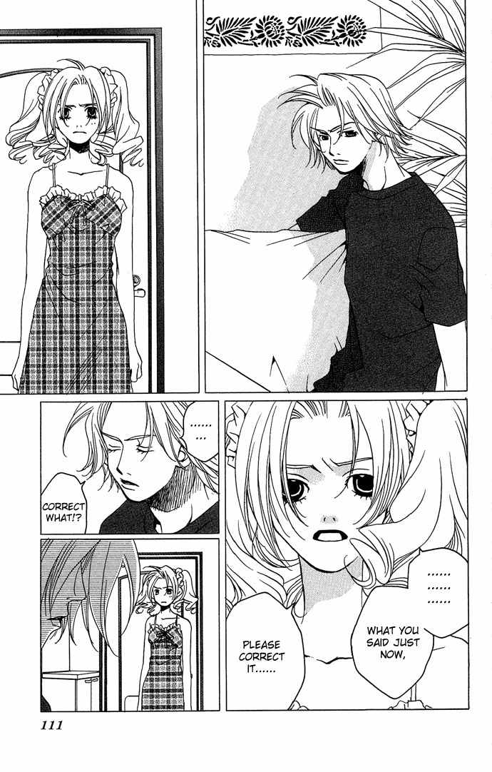 Maison de Beauties Chapter 14 page 6 - Chapter 14