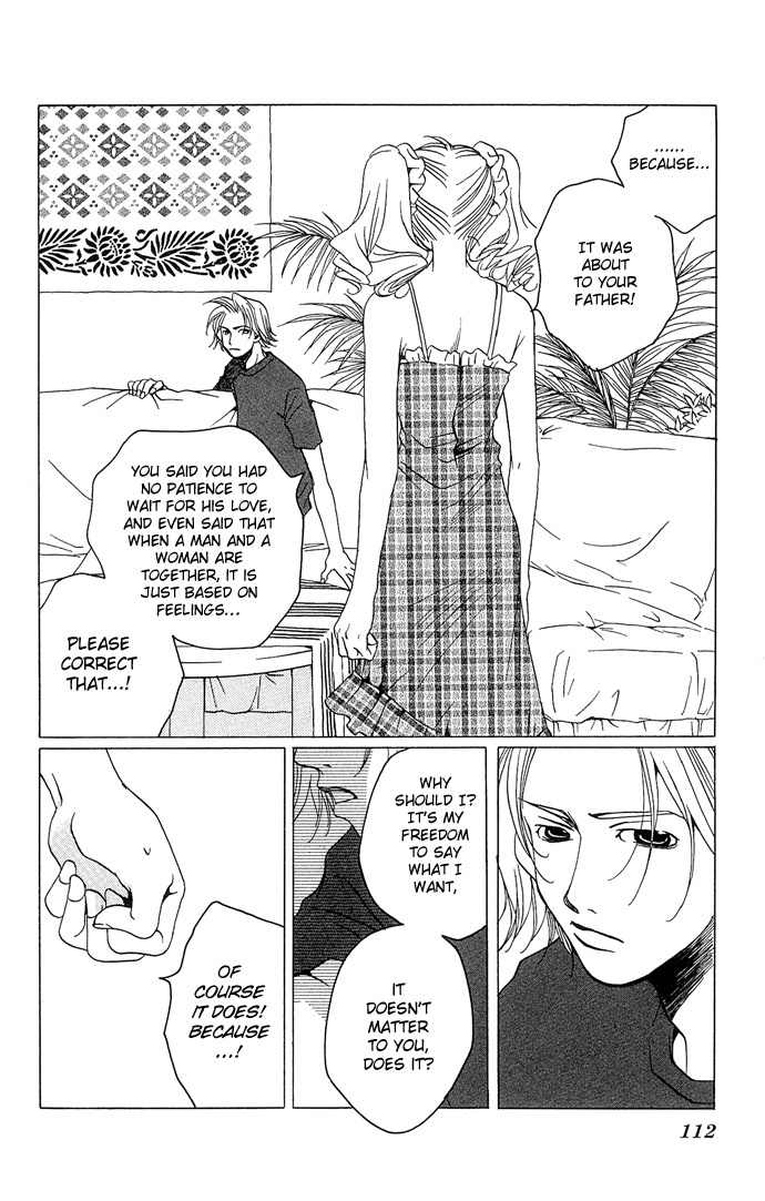 Maison de Beauties Chapter 14 page 7 - Chapter 14