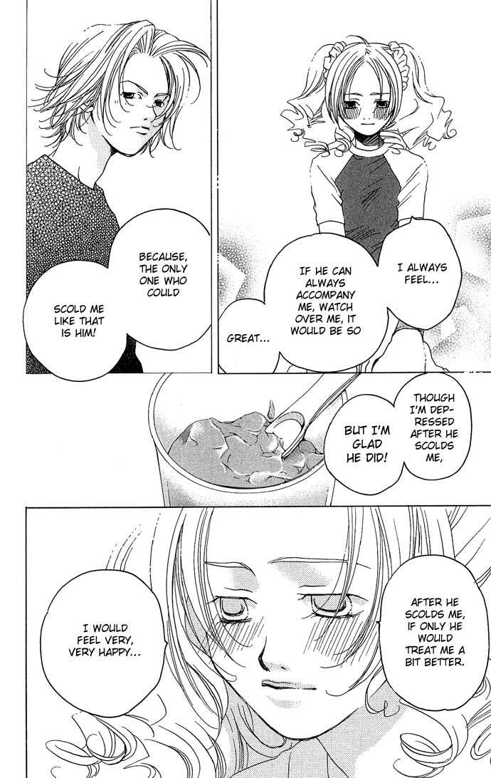 Maison de Beauties Chapter 15 page 17 - Chapter 15