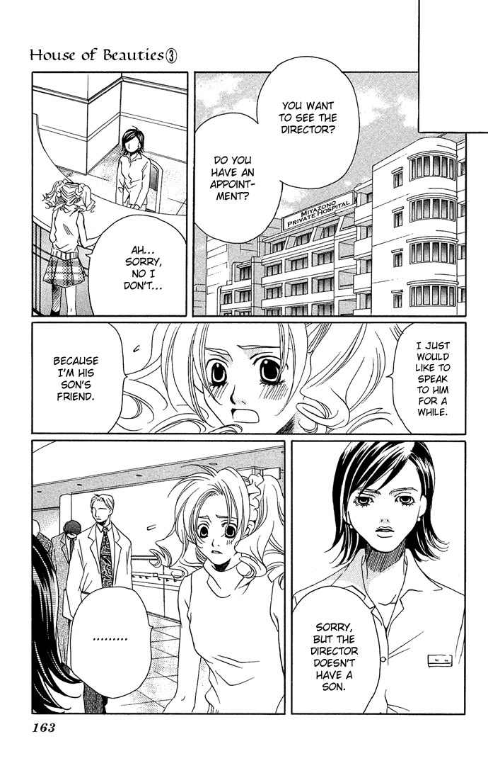 Maison de Beauties Chapter 15 page 26 - Chapter 15