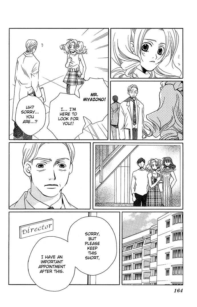 Maison de Beauties Chapter 15 page 27 - Chapter 15