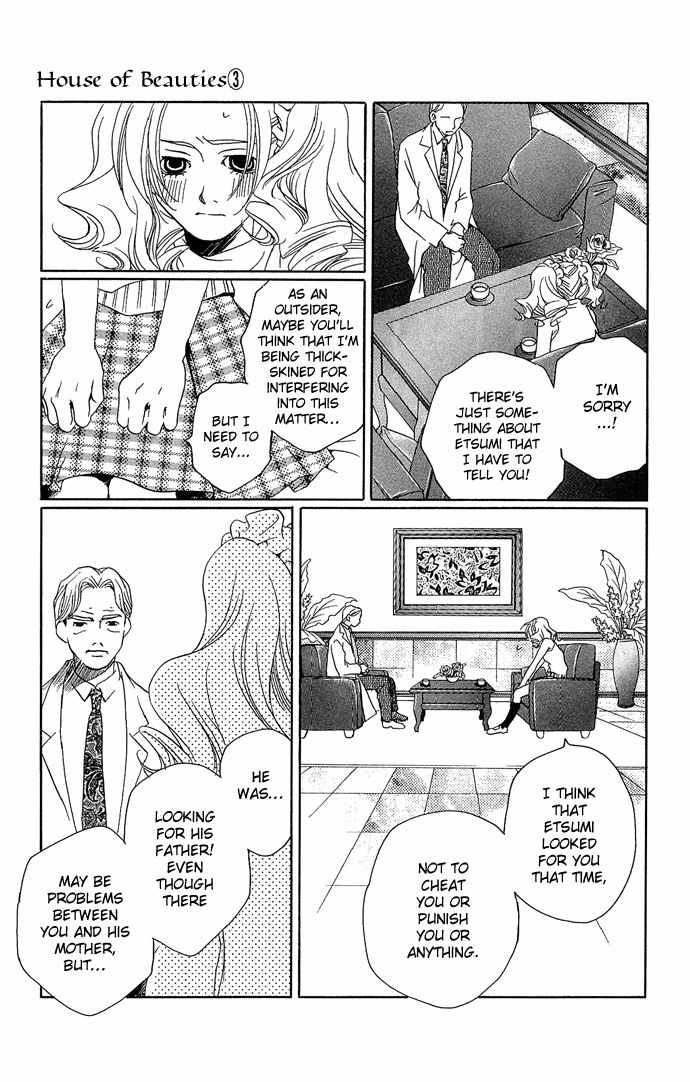 Maison de Beauties Chapter 15 page 28 - Chapter 15