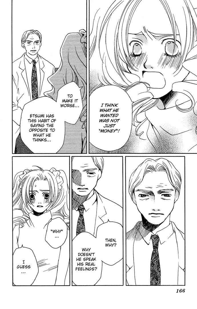 Maison de Beauties Chapter 15 page 29 - Chapter 15