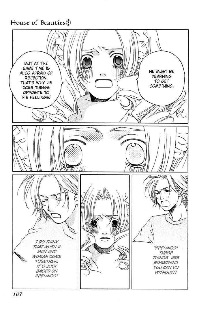 Maison de Beauties Chapter 15 page 30 - Chapter 15