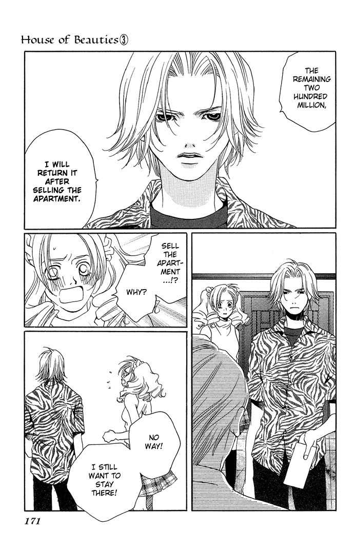 Maison de Beauties Chapter 15 page 34 - Chapter 15