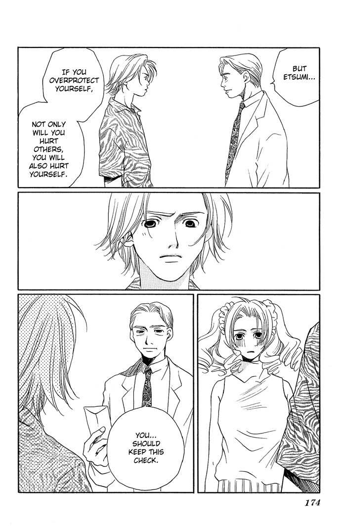Maison de Beauties Chapter 15 page 37 - Chapter 15