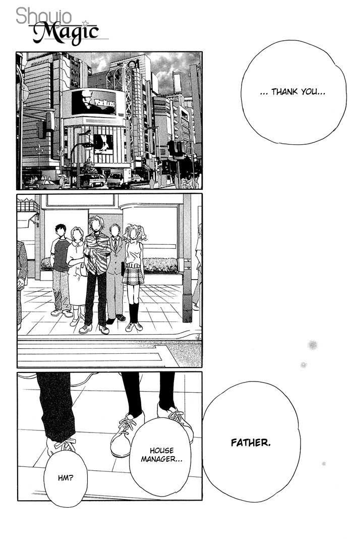 Maison de Beauties Chapter 15 page 39 - Chapter 15