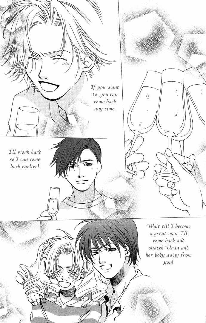 Maison de Beauties Chapter 15 page 42 - Chapter 15