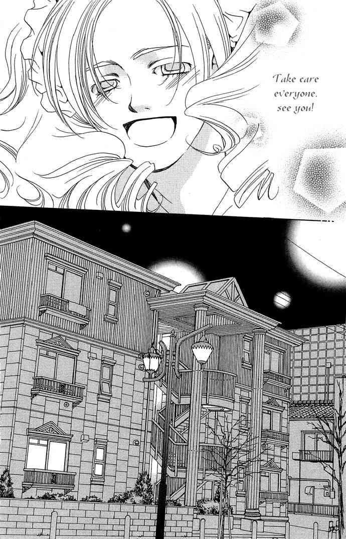 Maison de Beauties Chapter 15 page 43 - Chapter 15