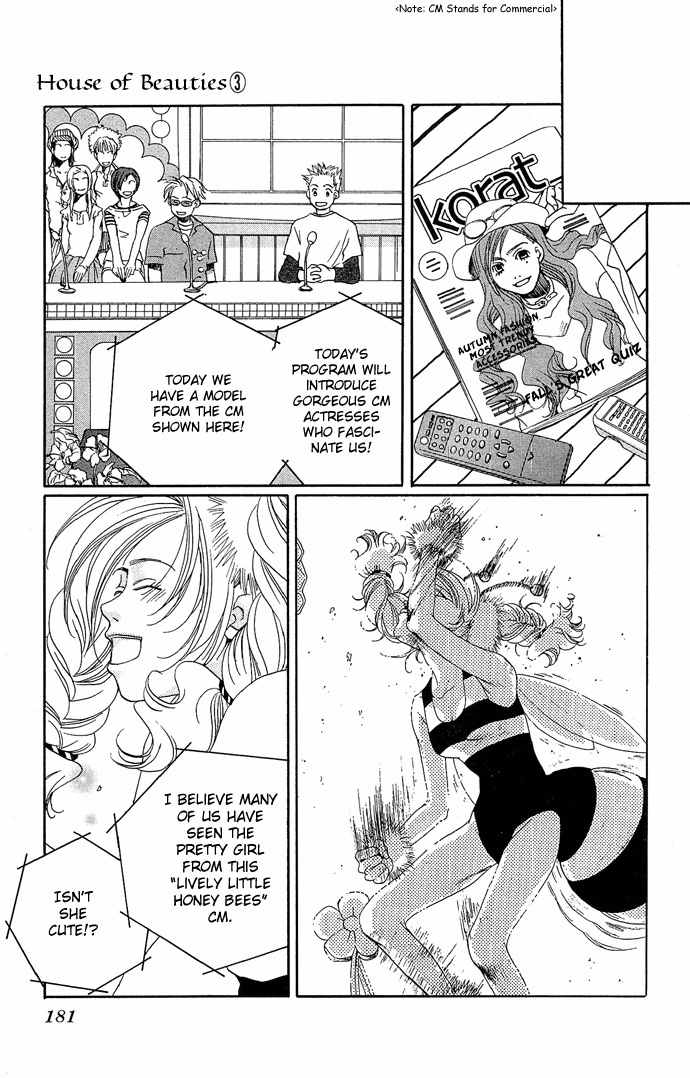 Maison de Beauties Chapter 15 page 44 - Chapter 15