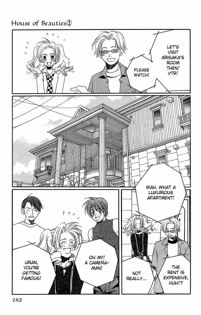 Maison de Beauties Chapter 15 page 46 - Chapter 15