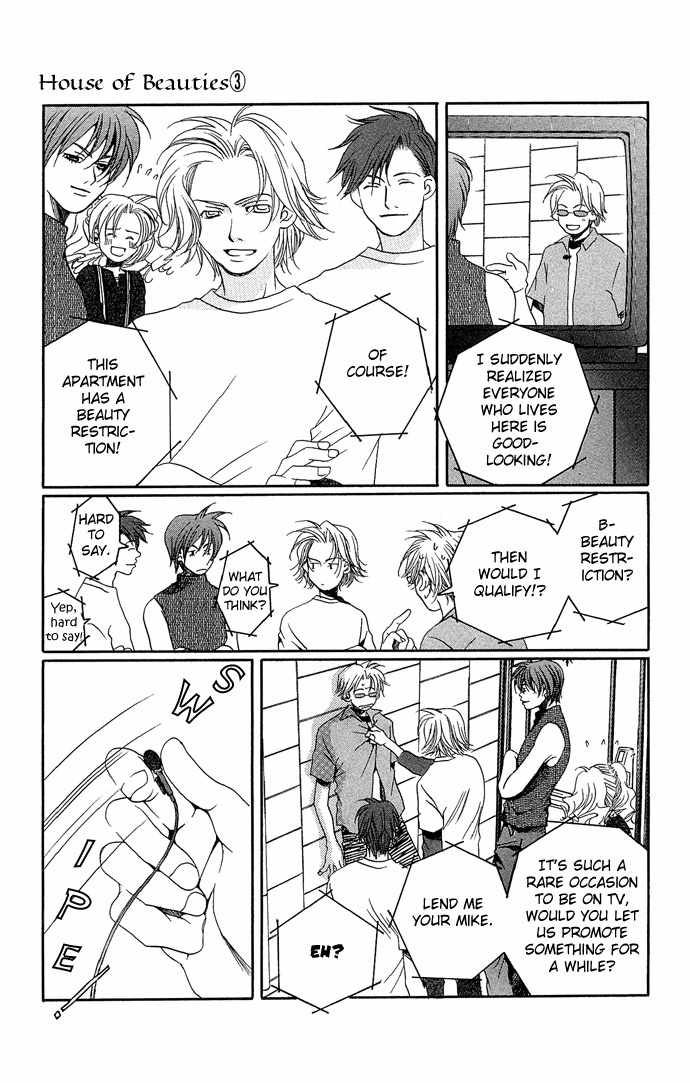 Maison de Beauties Chapter 15 page 48 - Chapter 15