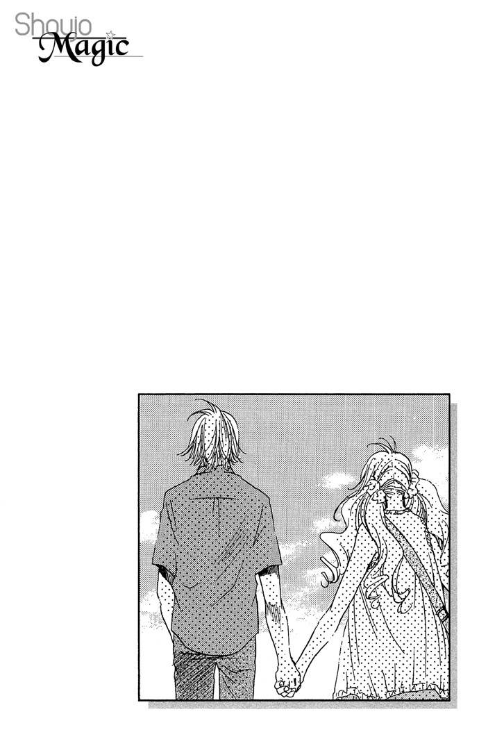 Maison de Beauties Chapter 15 page 51 - Chapter 15