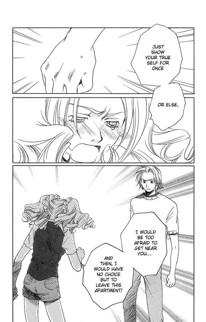 Maison de Beauties Chapter 15 page 9 - Chapter 15