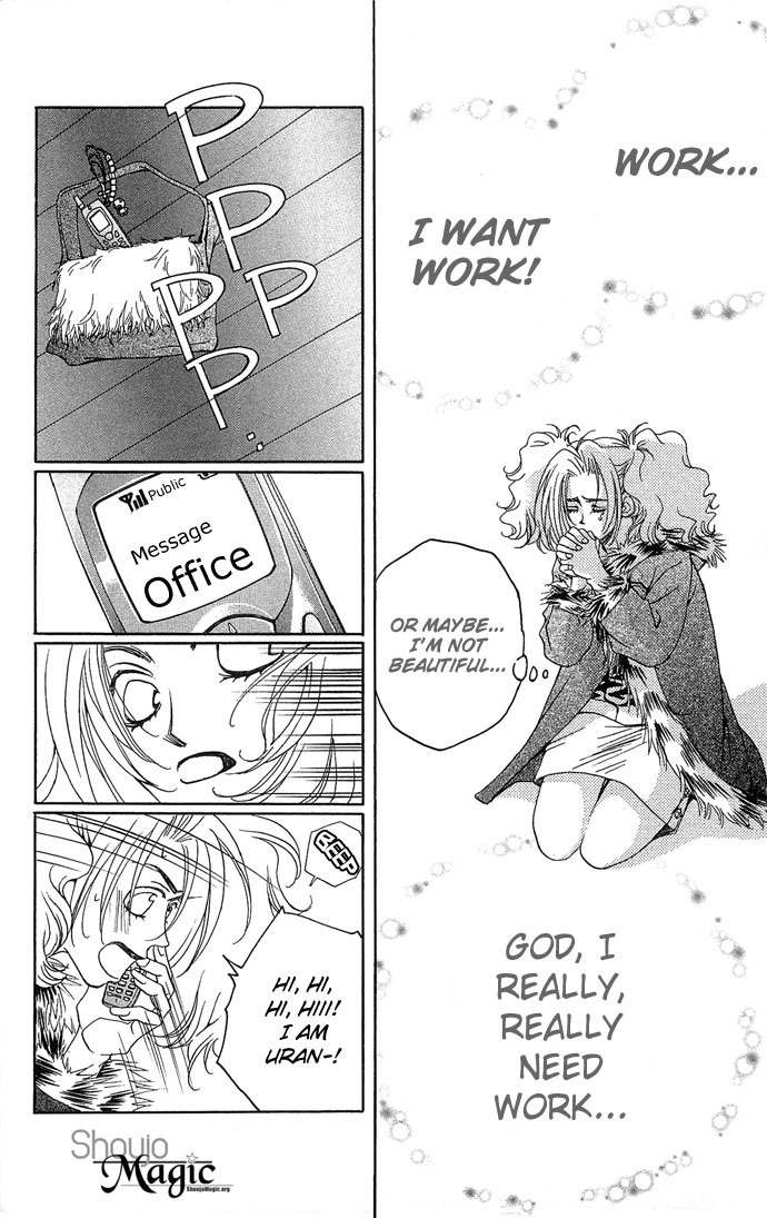 Maison de Beauties Chapter 2 page 11 - Chapter 2