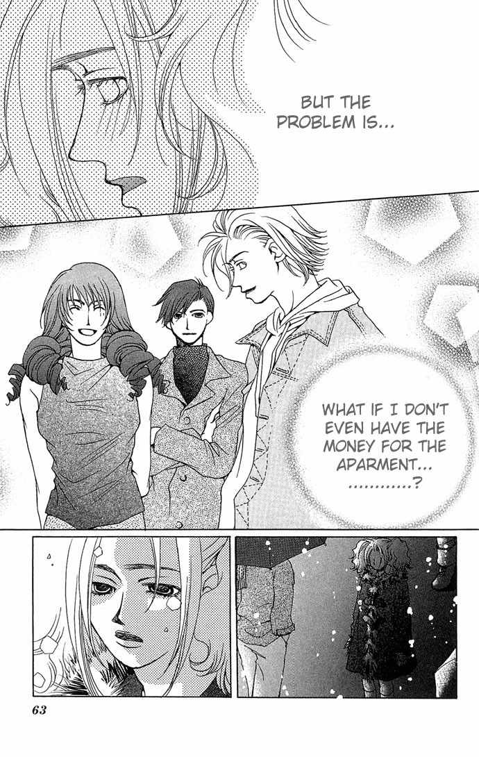 Maison de Beauties Chapter 2 page 20 - Chapter 2