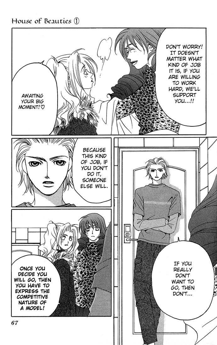 Maison de Beauties Chapter 2 page 24 - Chapter 2