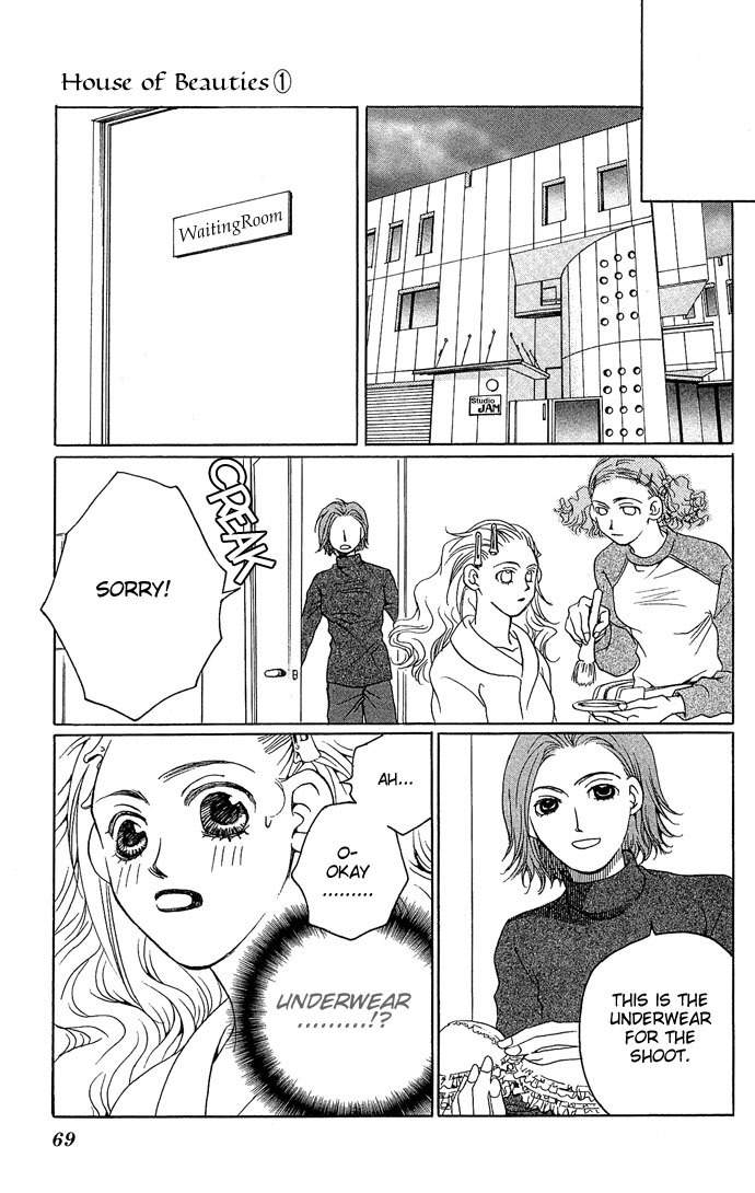 Maison de Beauties Chapter 2 page 26 - Chapter 2