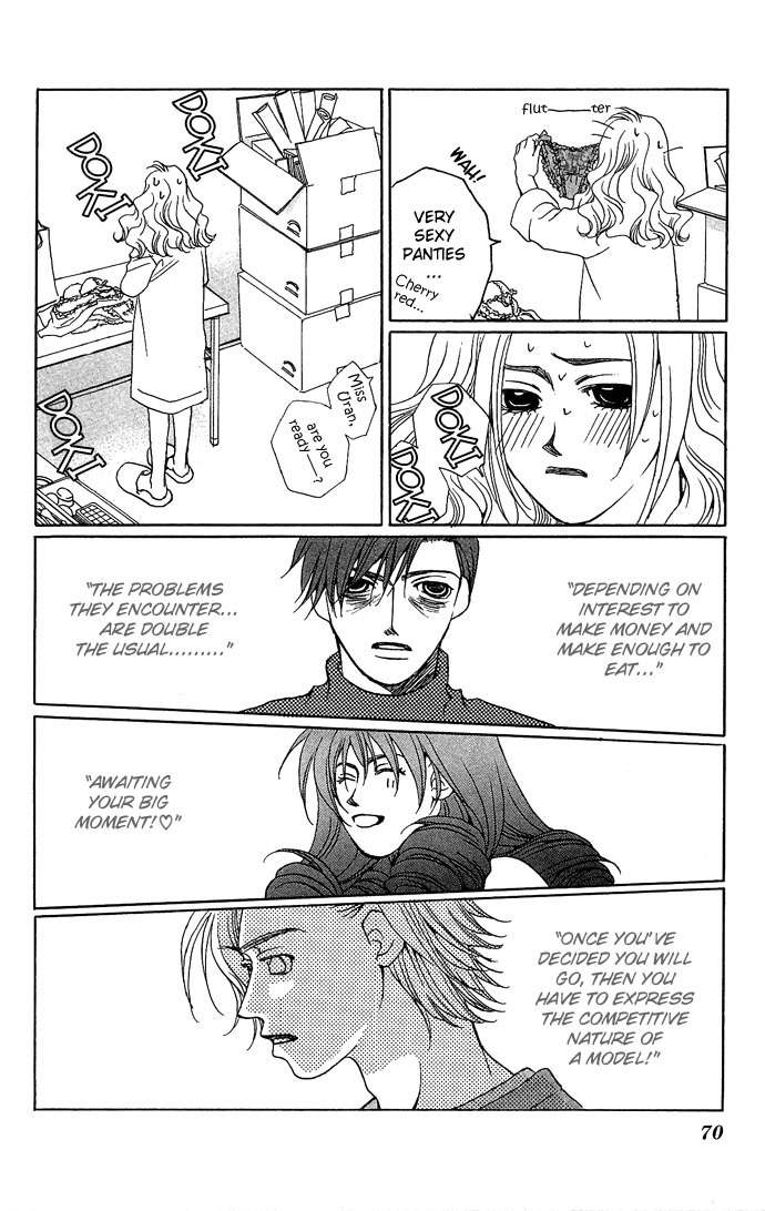 Maison de Beauties Chapter 2 page 27 - Chapter 2