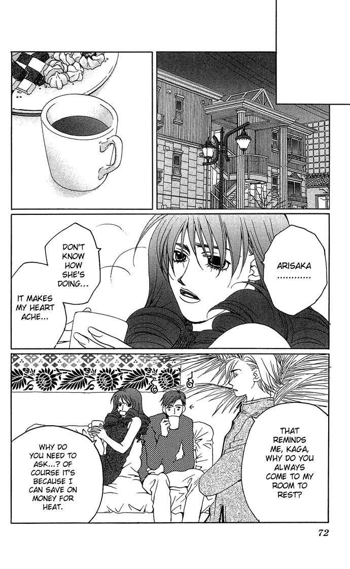 Maison de Beauties Chapter 2 page 29 - Chapter 2