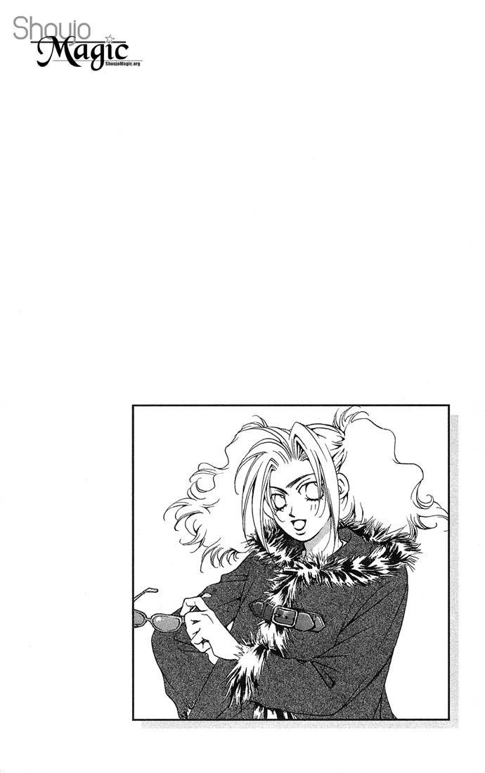 Maison de Beauties Chapter 2 page 3 - Chapter 2