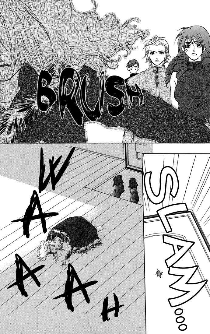 Maison de Beauties Chapter 2 page 31 - Chapter 2