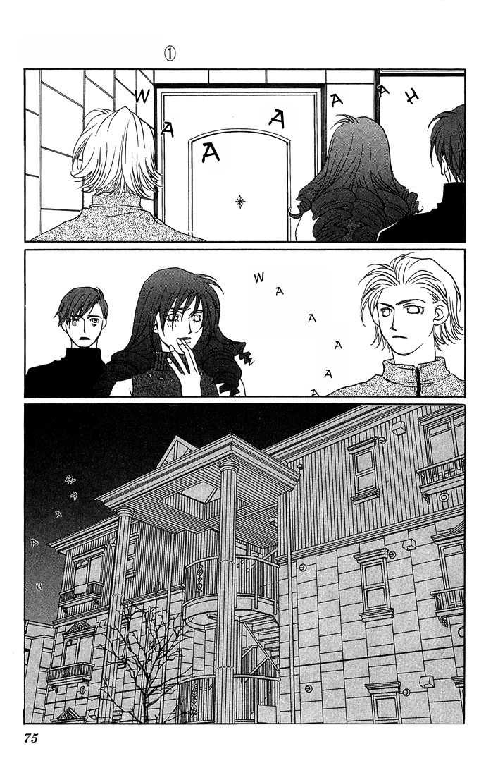 Maison de Beauties Chapter 2 page 32 - Chapter 2