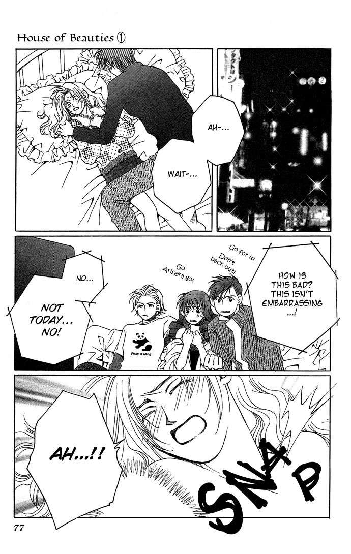 Maison de Beauties Chapter 2 page 34 - Chapter 2