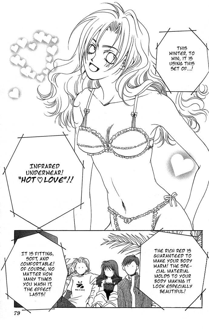 Maison de Beauties Chapter 2 page 36 - Chapter 2