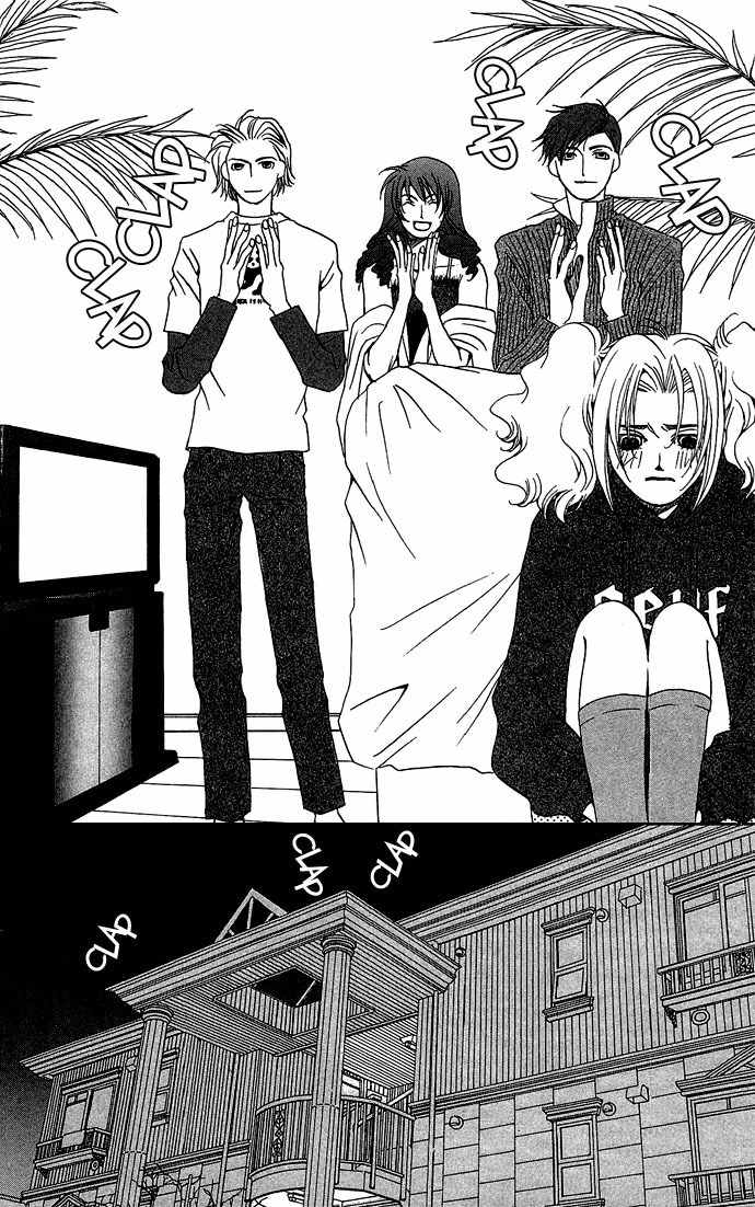 Maison de Beauties Chapter 2 page 39 - Chapter 2