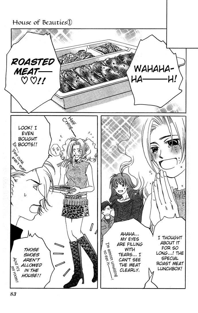Maison de Beauties Chapter 2 page 40 - Chapter 2