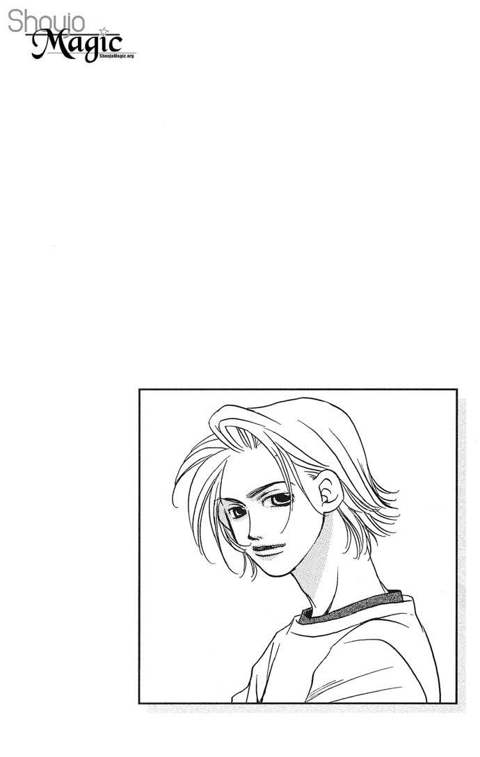 Maison de Beauties Chapter 2 page 5 - Chapter 2