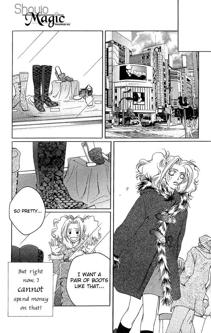 Maison de Beauties Chapter 2 page 9 - Chapter 2