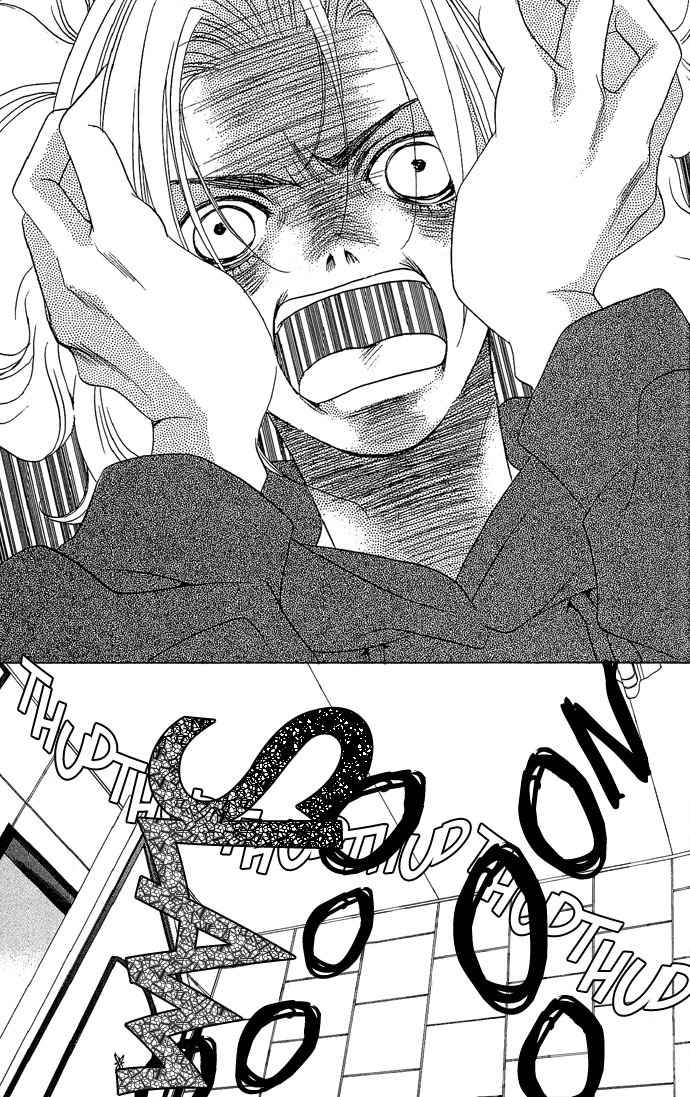 Maison de Beauties Chapter 3 page 14 - Chapter 3