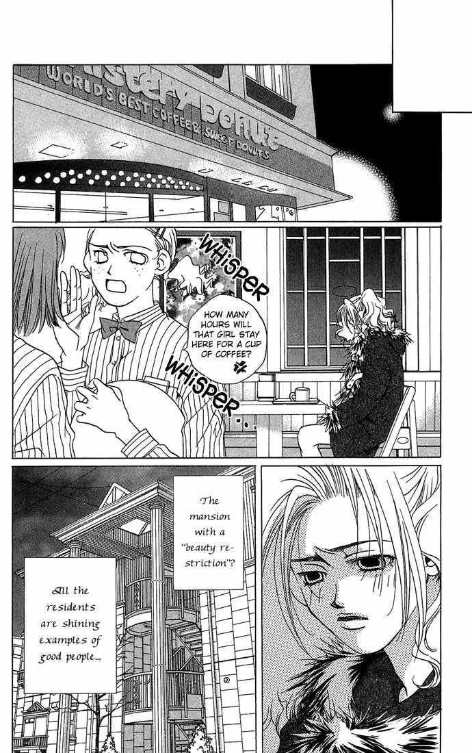 Maison de Beauties Chapter 3 page 23 - Chapter 3