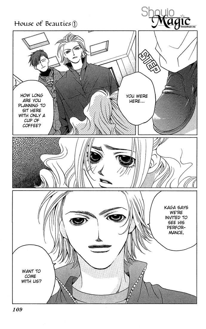 Maison de Beauties Chapter 3 page 26 - Chapter 3