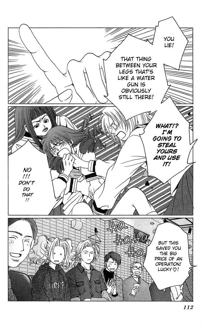 Maison de Beauties Chapter 3 page 29 - Chapter 3