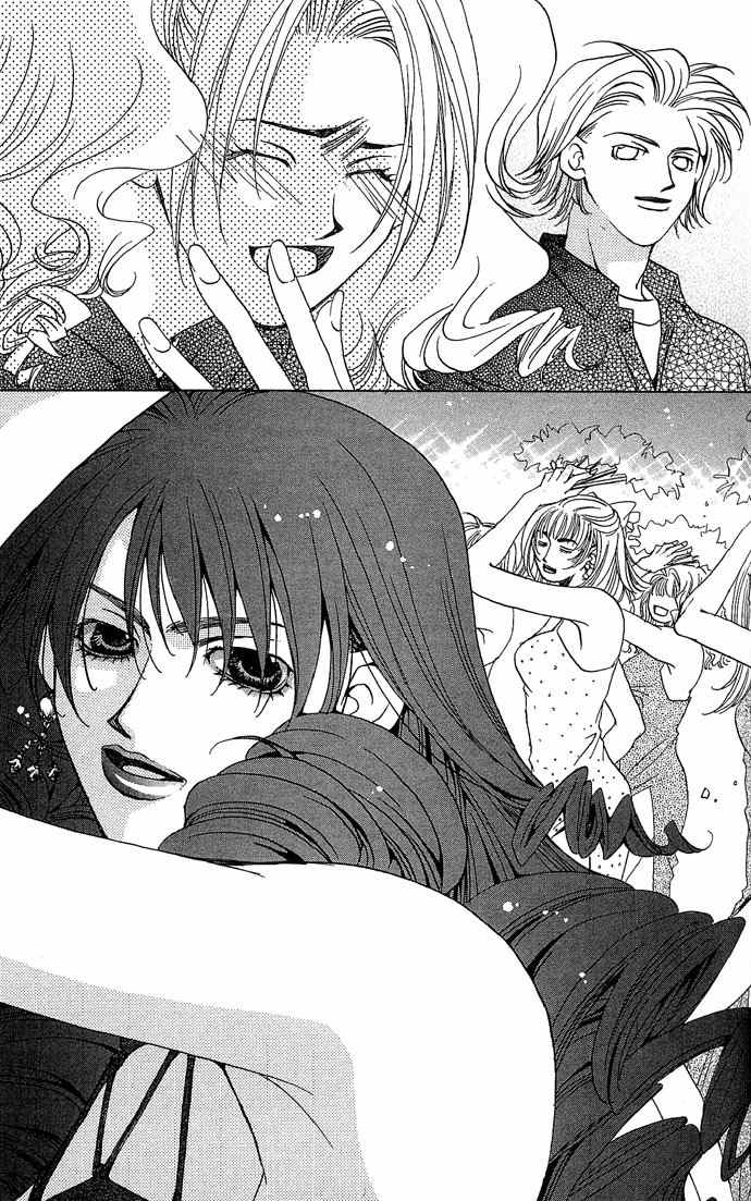 Maison de Beauties Chapter 3 page 30 - Chapter 3