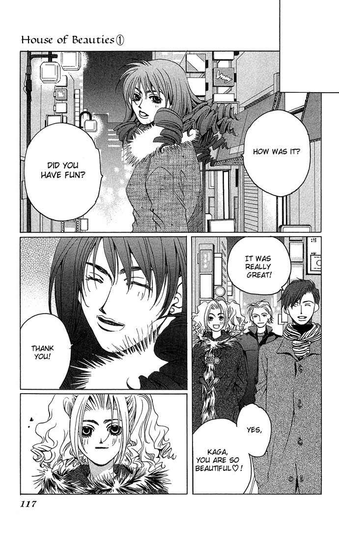 Maison de Beauties Chapter 3 page 34 - Chapter 3