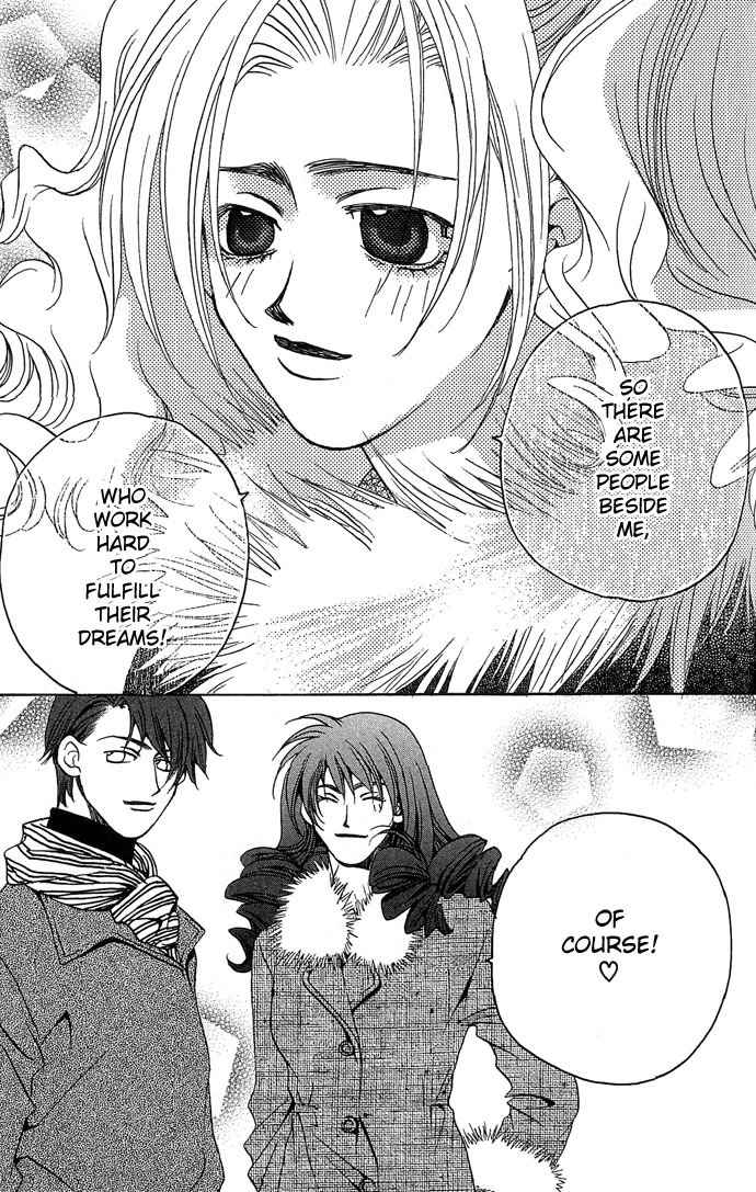Maison de Beauties Chapter 3 page 36 - Chapter 3