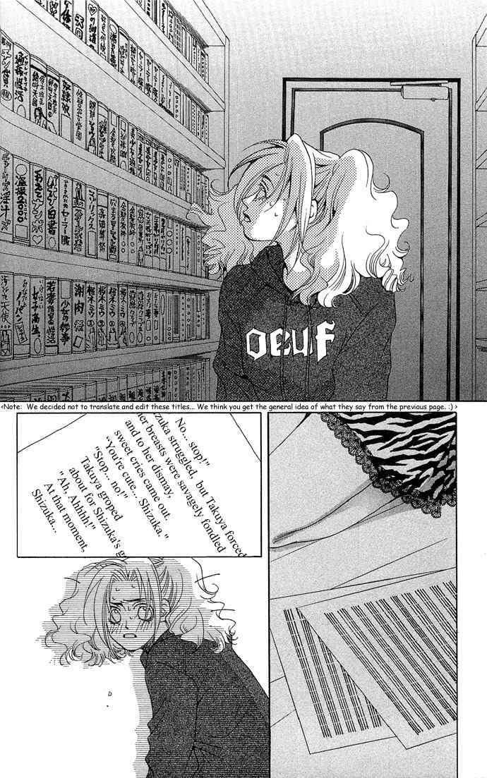 Maison de Beauties Chapter 3 page 9 - Chapter 3