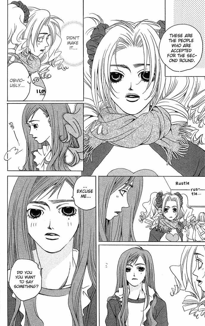 Maison de Beauties Chapter 4 page 11 - Chapter 4