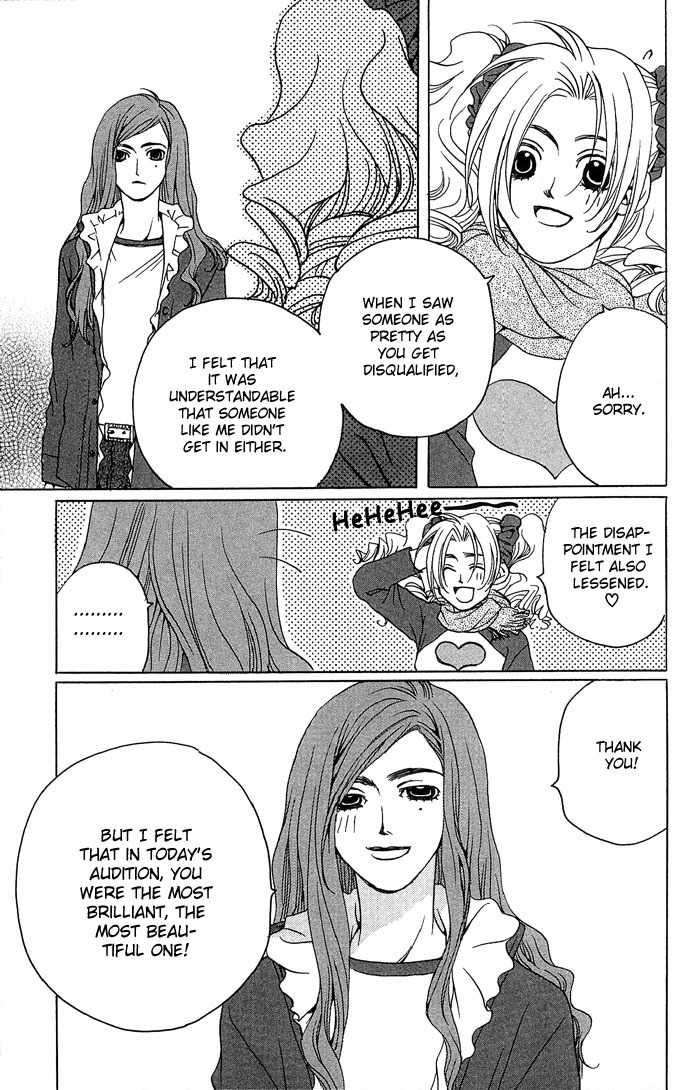 Maison de Beauties Chapter 4 page 12 - Chapter 4