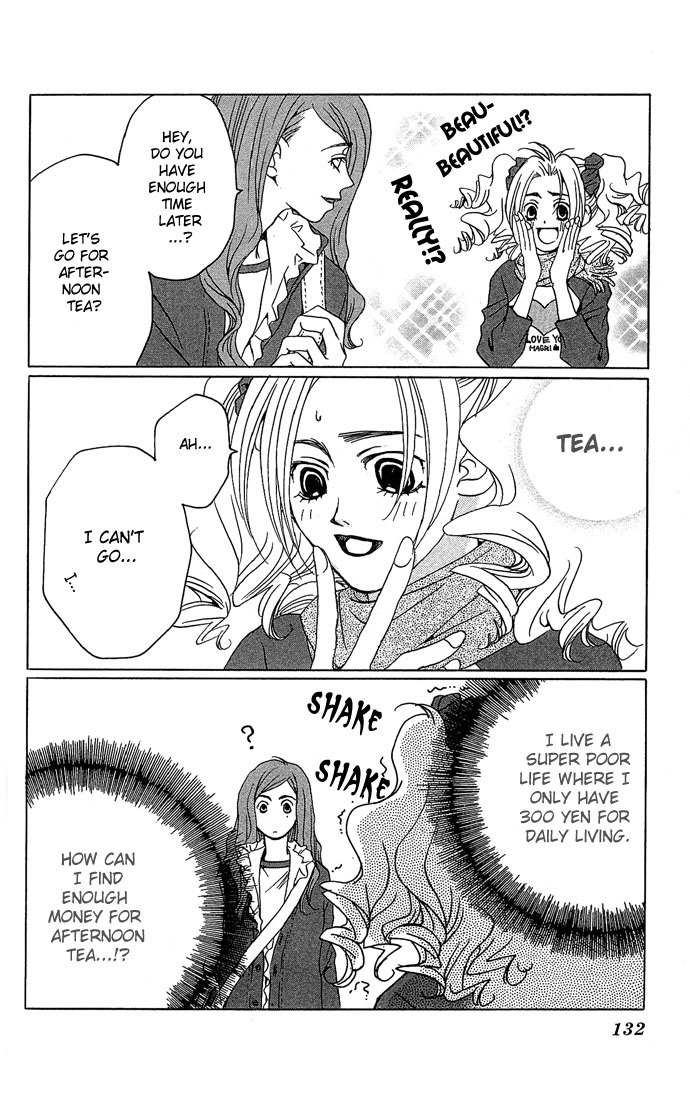 Maison de Beauties Chapter 4 page 13 - Chapter 4
