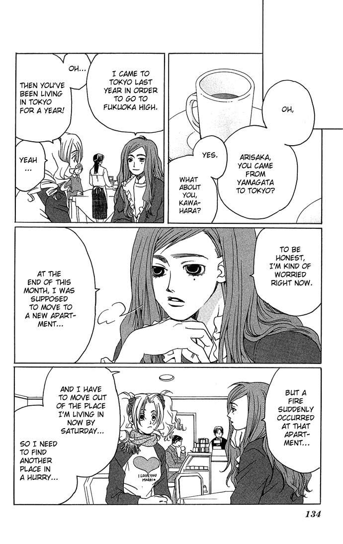 Maison de Beauties Chapter 4 page 15 - Chapter 4