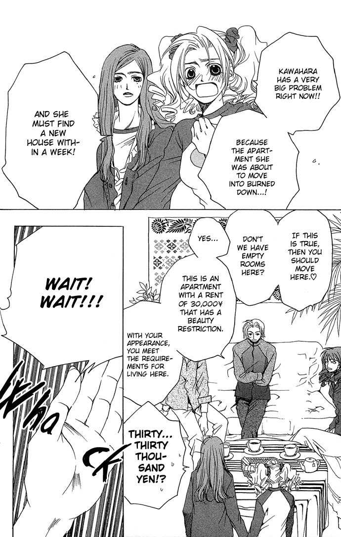Maison de Beauties Chapter 4 page 19 - Chapter 4