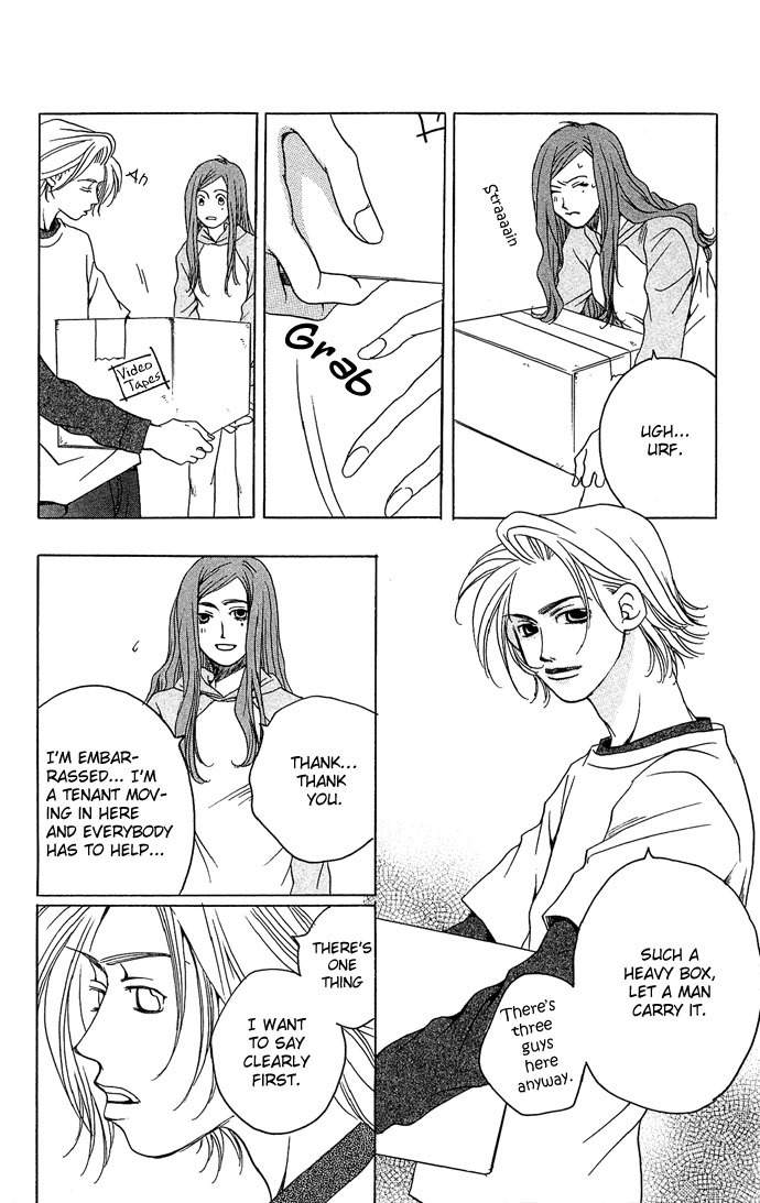 Maison de Beauties Chapter 4 page 23 - Chapter 4
